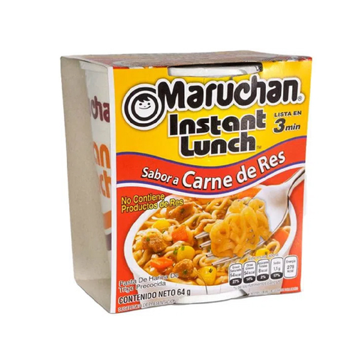 [57051] Sopa Instantanea Carne Asada MARUCHAN 12x64gr